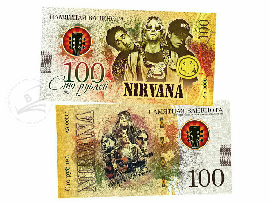 100 rubles Nirvana 2020