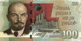 100 rubles Vladimír Lenin (2021)