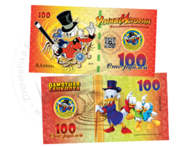 100 rubľov DuckTales (2020)