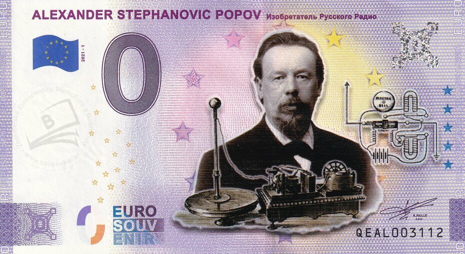 ALEXANDER STEPHANOVIC POPOV QEAL 2021-1 KOLOR