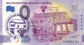 Malokarpatské múzeum v Pezinku (EEDB 2020-1) pečiatka fialová