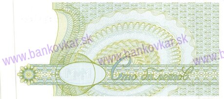 100 Biletov 1994 UNC