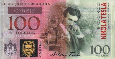 100 Dinara Nikola Tesla2021