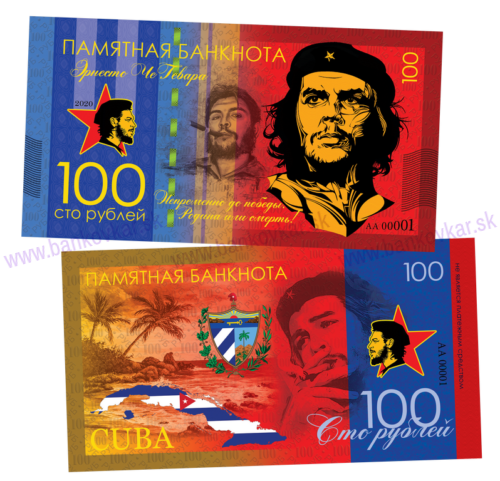 100 rubles Ernesto Che Guevara 2020