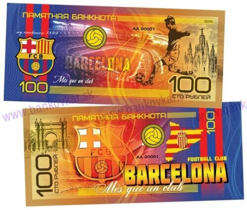 100 rubles FC Barcelona 2019