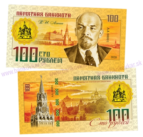 100 rubles Vladimír Lenin 2020