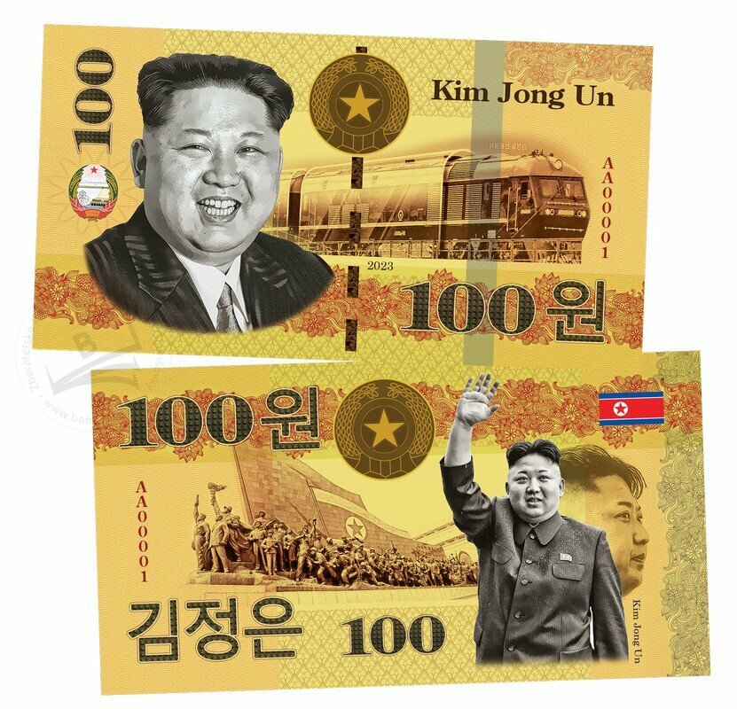 100 Wonov Severná Kórea - Kim Čong-Un 2023