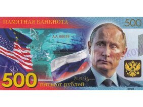 2022 (100 rubľov Russia Polymérové)