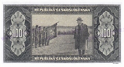 20 Korun Československých 2021 T.G.Masaryk